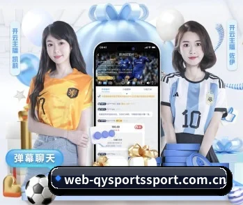 球友会,用科技简化日常生活 - 体育资讯内容服务